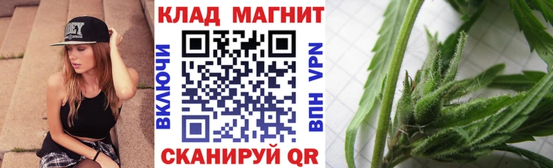 Как найти закладки Ейск Вейп ТГК  АМФ  ссылка на мегу сайт  A-PVP  ГАШИШ  Бошки Шишки  Кокаин  МЕФ 