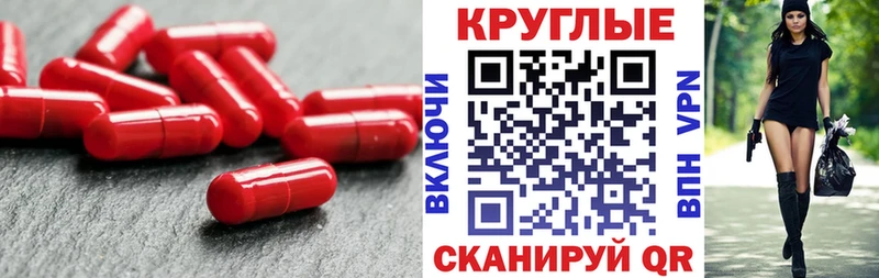 Экстази Philipp Plein  где можно купить наркотик  сайты даркнета клад  Ейск 