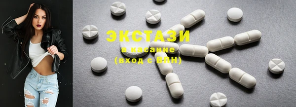 PSILOCYBIN Богданович