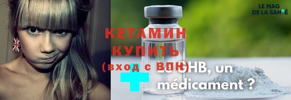 гидропоника Семёнов