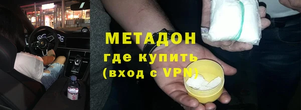 PSILOCYBIN Богданович