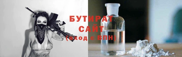 PSILOCYBIN Богданович
