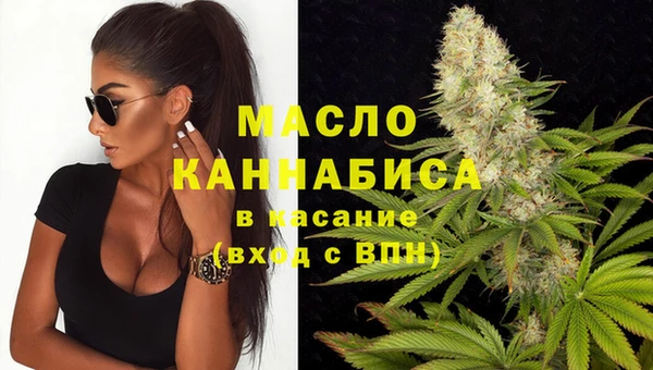 PSILOCYBIN Богданович