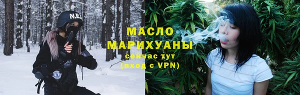 PSILOCYBIN Богданович