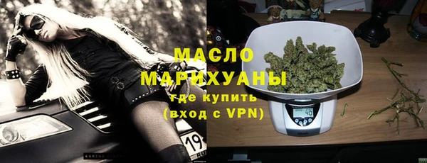 PSILOCYBIN Богданович