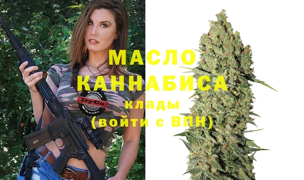 гидропоника Семёнов