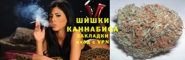 MESCALINE Богородицк