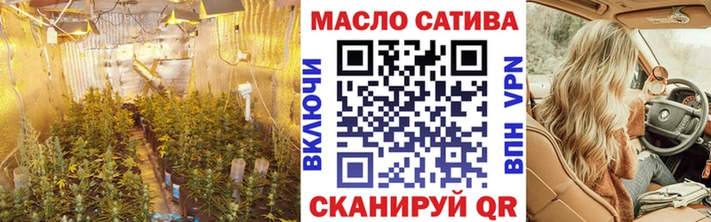 наркотики  Ейск  ТГК Wax 